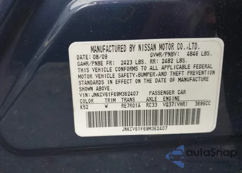 2009 Infiniti G37X из США, поврежденный, VIN JNKCV61F69M362407